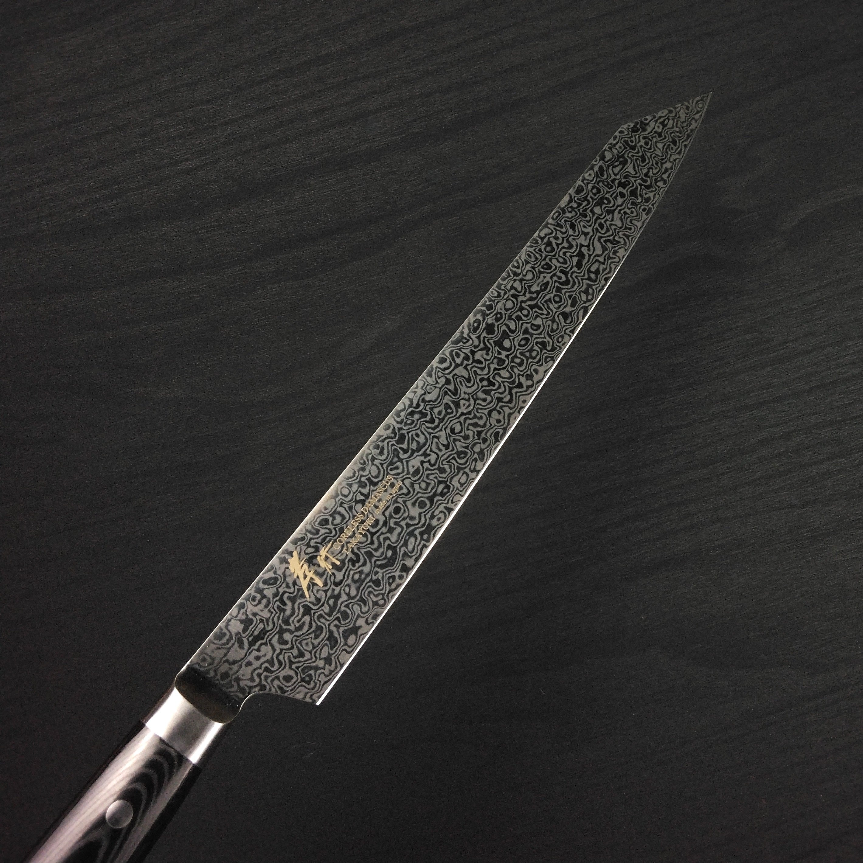 剣型柳刃 コアレスマイカルタ 260mm