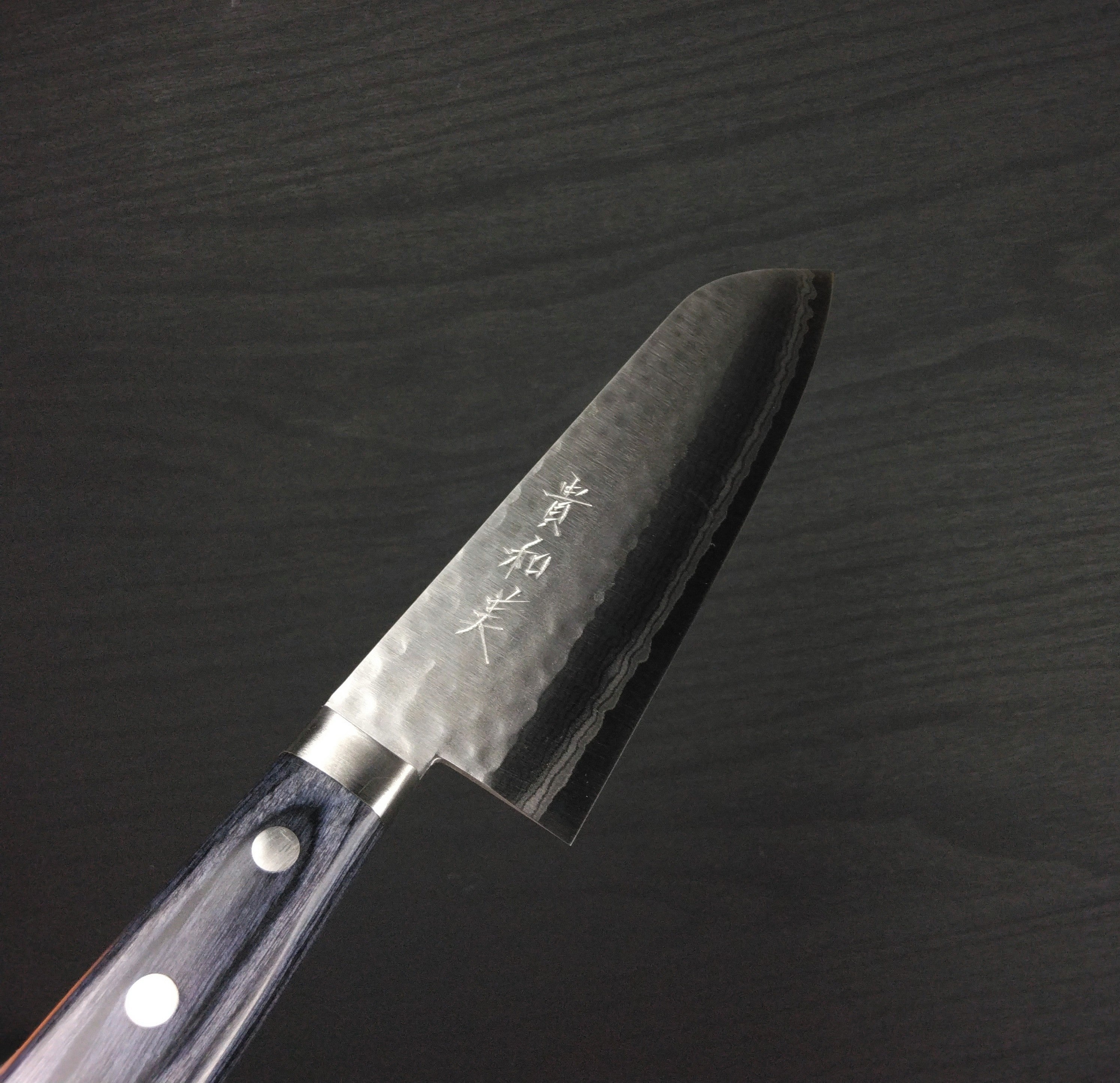刻流 VG10ダマスカス 三徳165 ブルー