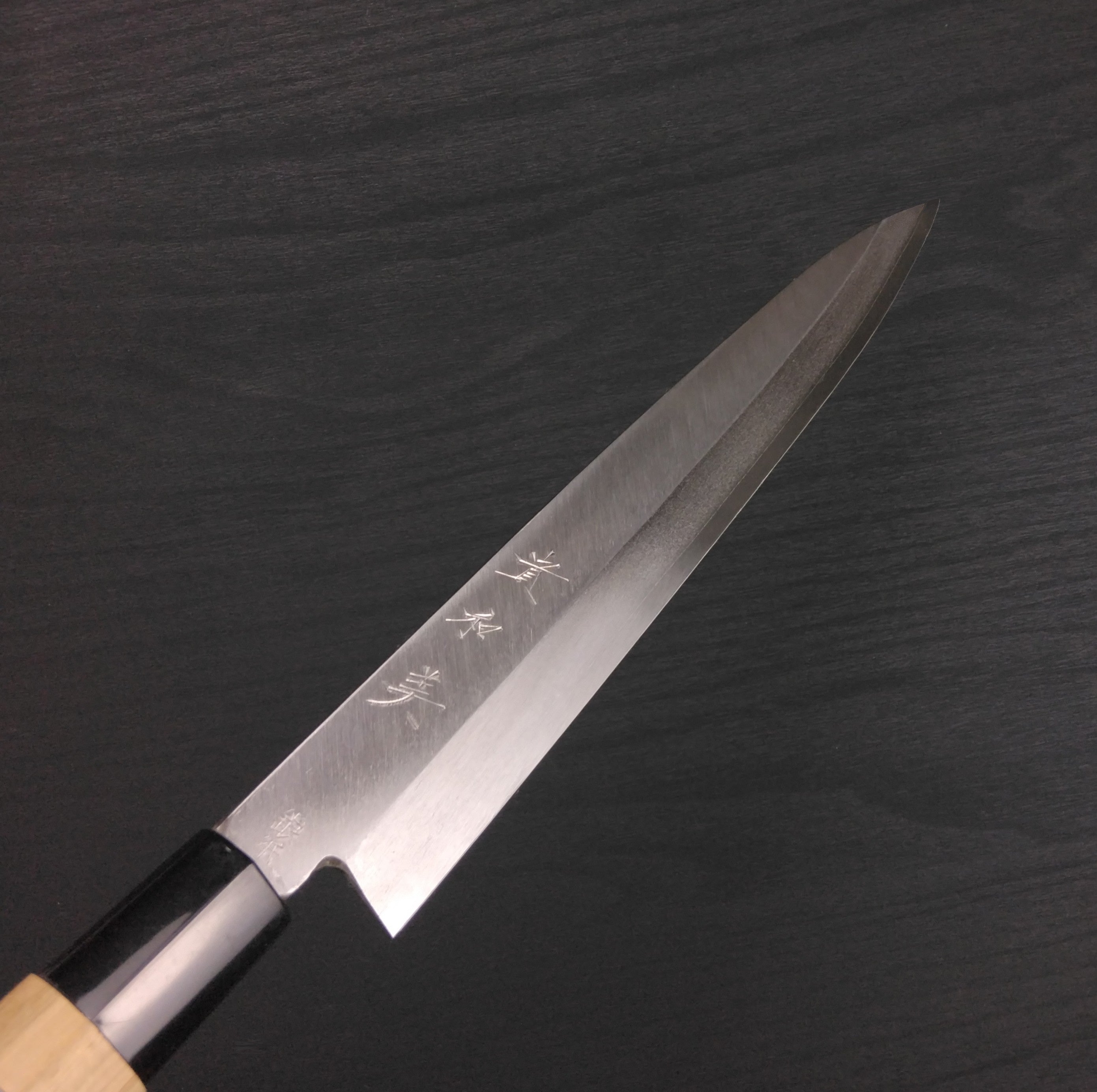 貴和美 銀三 柳刃(島)桜柄270mm