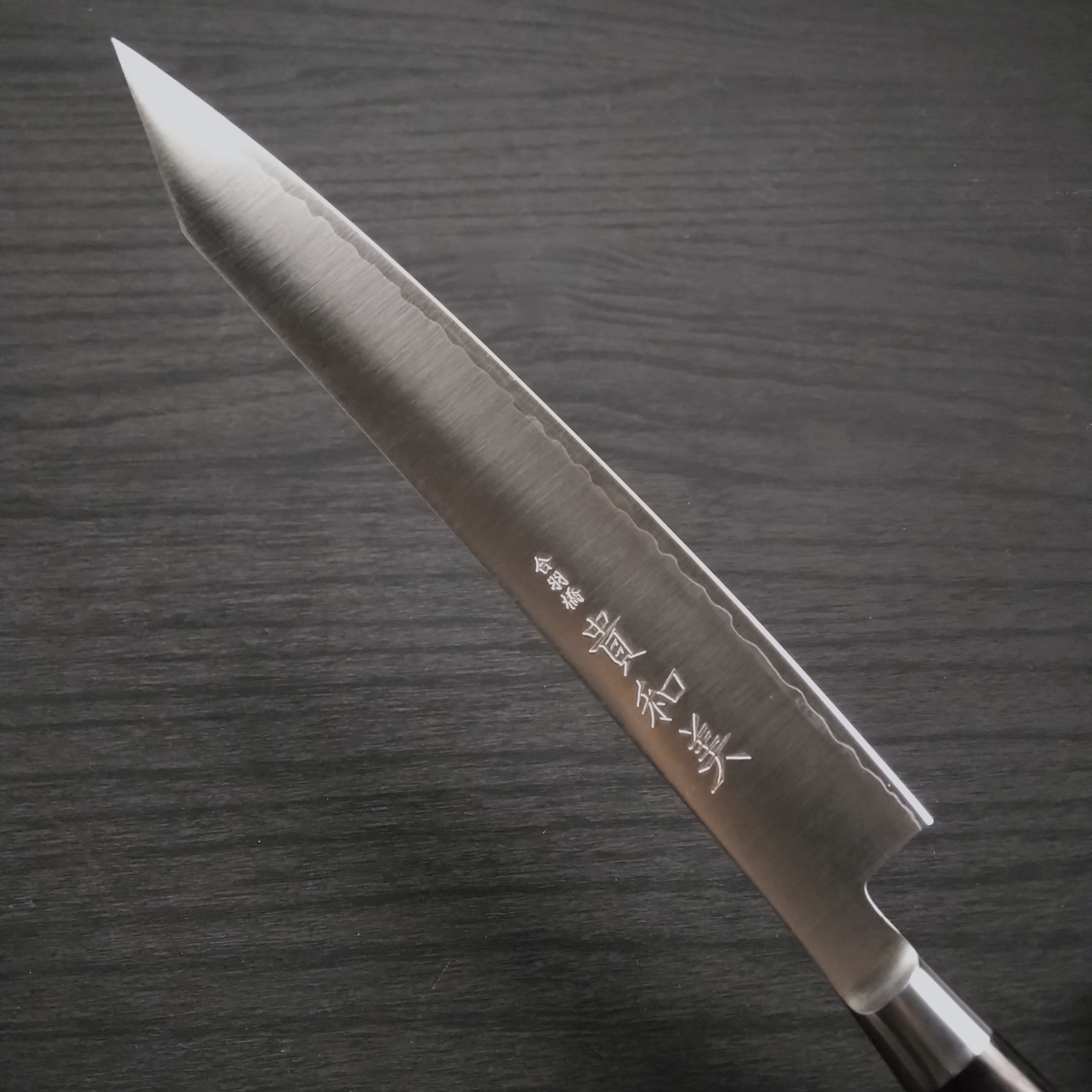 貴和美 ZDP189 ペティ180