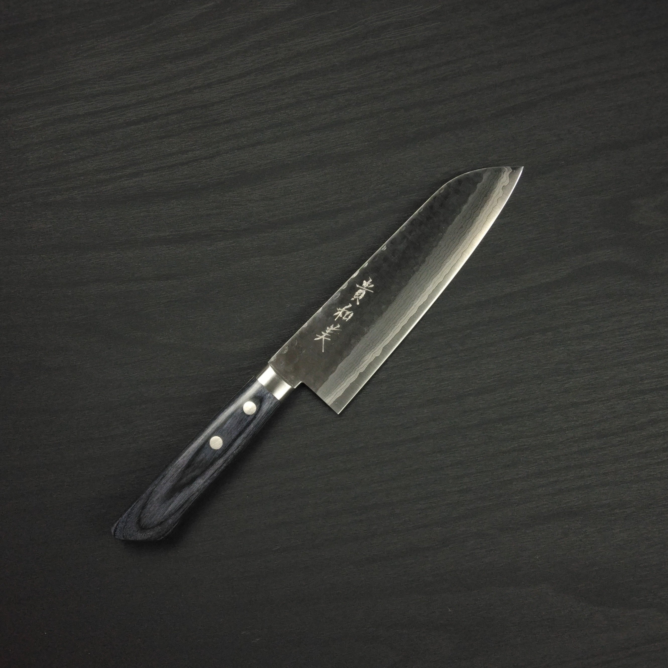 Santoku Knife