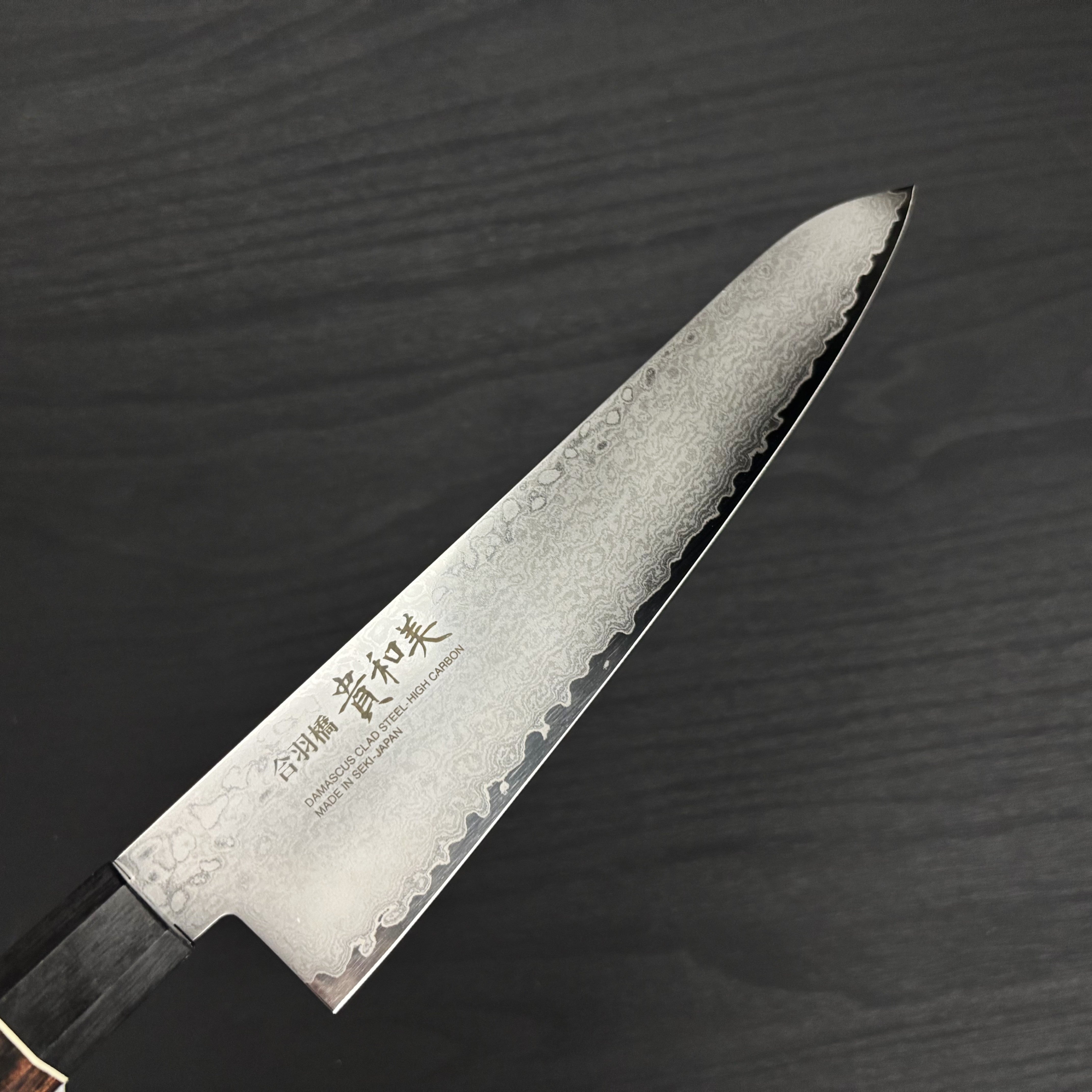 貴和美ダマスカス 8A 牛刀 240mm